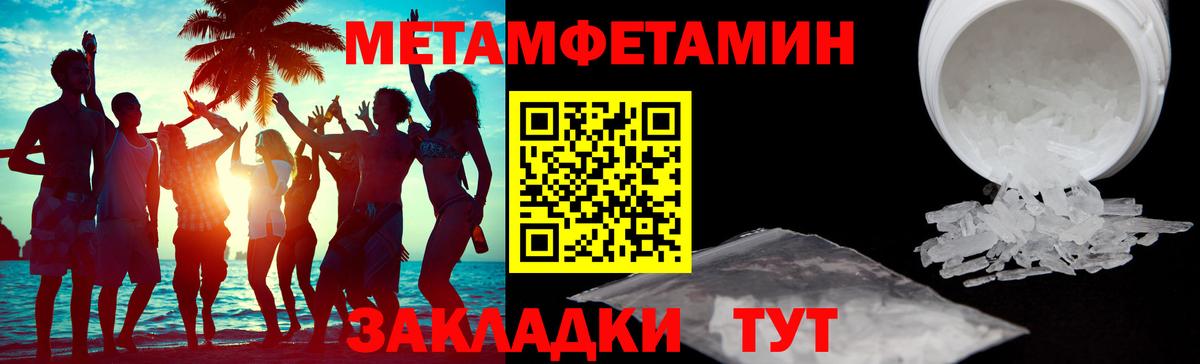 Гашиш Краснознаменск