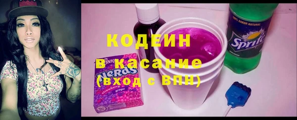 MDMA Киреевск