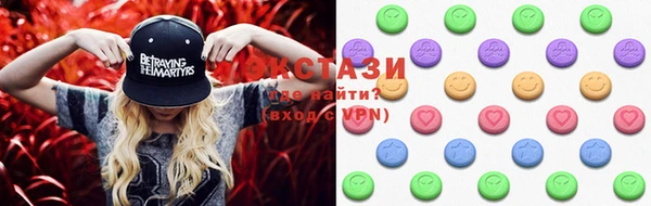 кокаин колумбия Кинешма