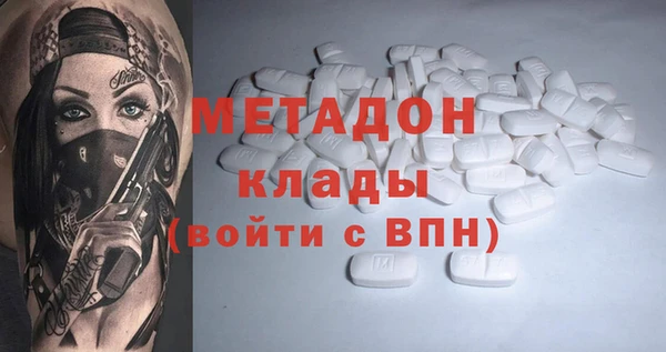 mix Козловка