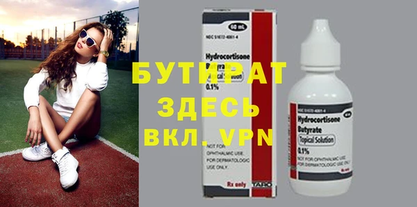 индика Киренск