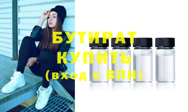 mdpv Касимов