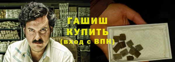 индика Киренск