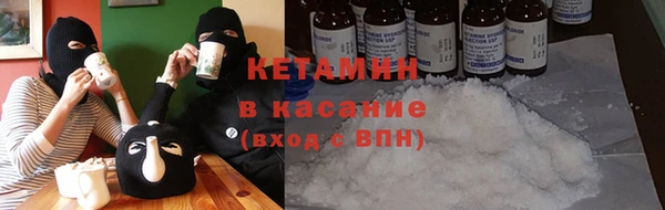 таблы Кодинск