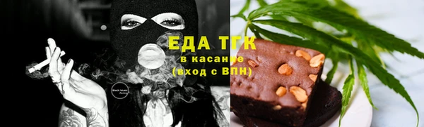 кокаин колумбия Кинешма
