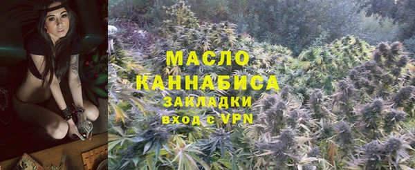 mdpv Касимов