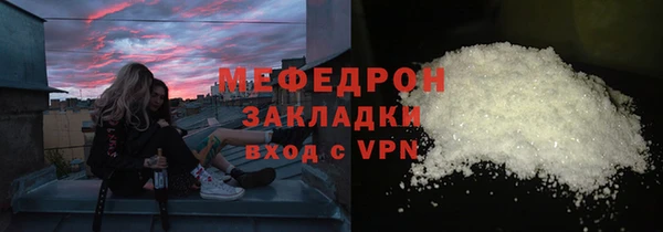 индика Киренск