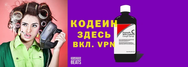 MDMA Киреевск