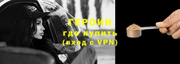 кокаин колумбия Кинешма