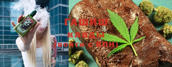 индика Киренск