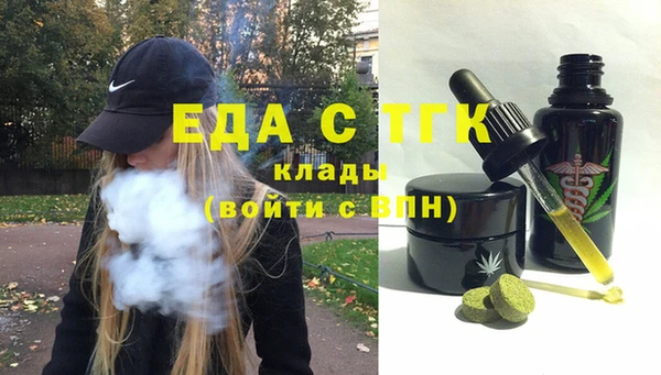кокаин колумбия Кинешма