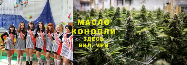 mix Козловка