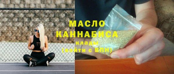 MDMA Киреевск