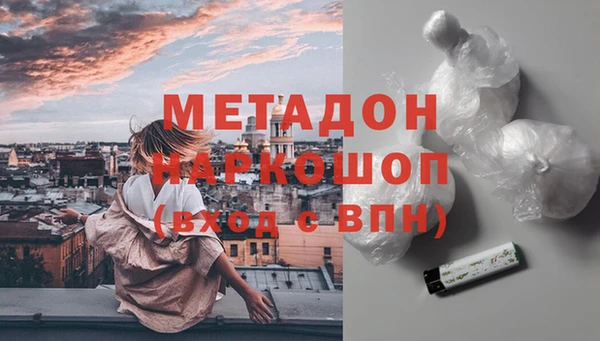 индика Киренск