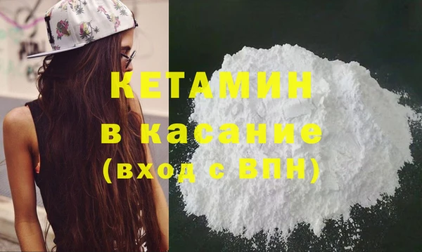 MDMA Киреевск