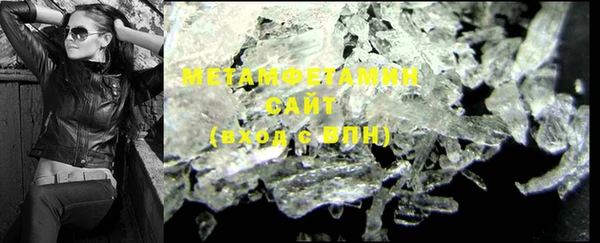 MDMA Киреевск