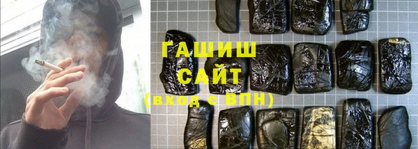 MDMA Киреевск