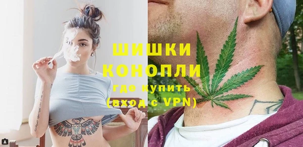 MDMA Киреевск