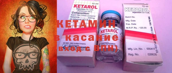 MDMA Киреевск