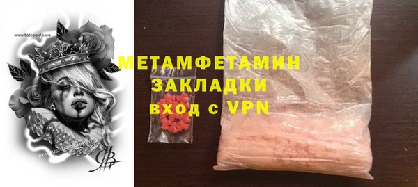 mix Козловка