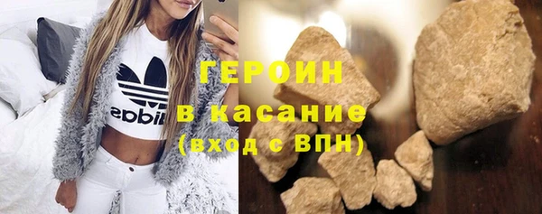 индика Киренск