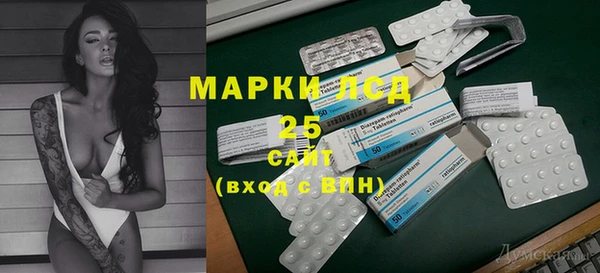 кокаин колумбия Кинешма