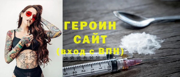 индика Киренск