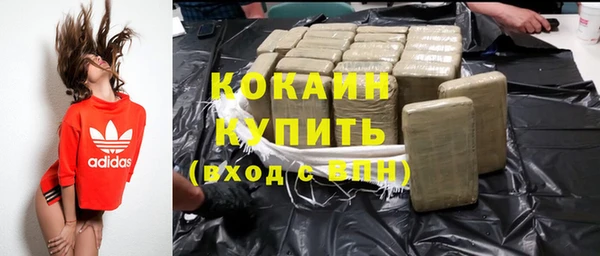MDMA Киреевск