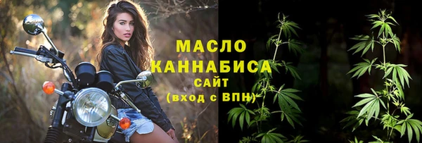MDMA Киреевск