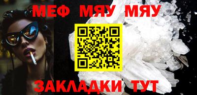 альфа пвп VHQ Кимры