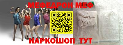 apvp Кинель