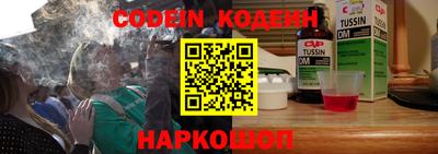 apvp Кинель