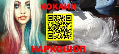 apvp Кинель