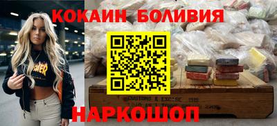 альфа пвп VHQ Кимры