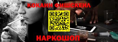 альфа пвп VHQ Кимры