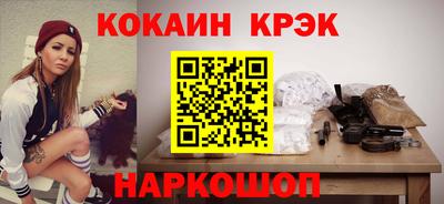 apvp Кинель