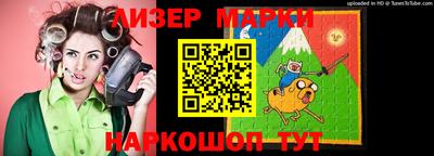альфа пвп VHQ Кимры
