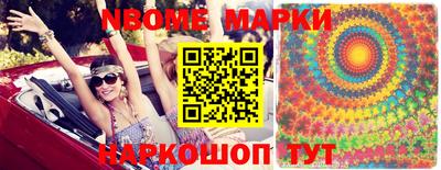 альфа пвп VHQ Кимры