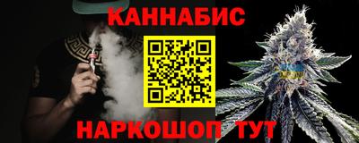 MESCALINE Кингисепп