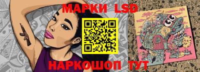 альфа пвп VHQ Кимры