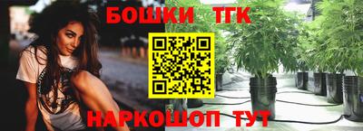 apvp Кинель