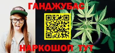 apvp Кинель