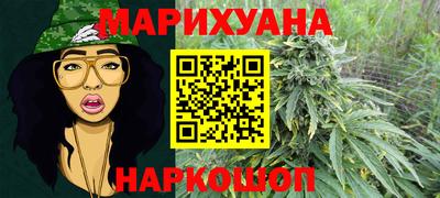 альфа пвп VHQ Кимры