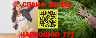 альфа пвп VHQ Кимры