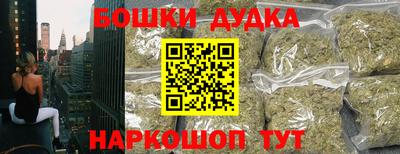 apvp Кинель