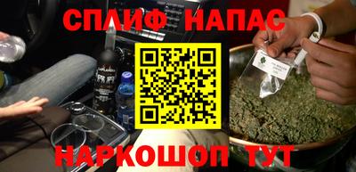 альфа пвп VHQ Кимры