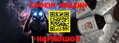 apvp Кинель