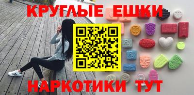 альфа пвп VHQ Кимры