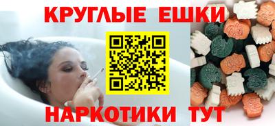 apvp Кинель