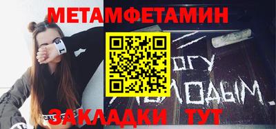 apvp Кинель